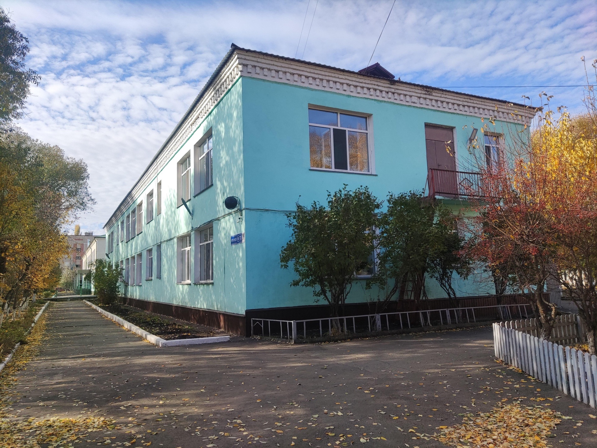 Средняя школа в честь преподобного Сергия Радонежского 4