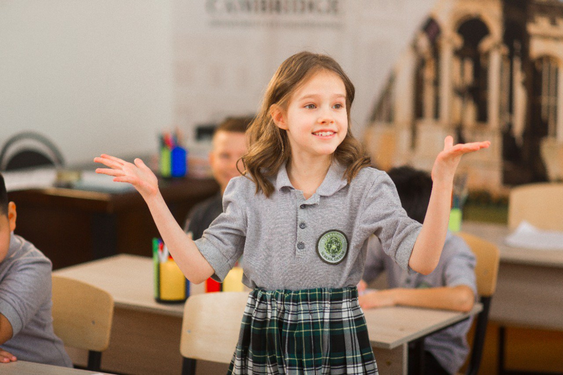 Steam school, частная школа