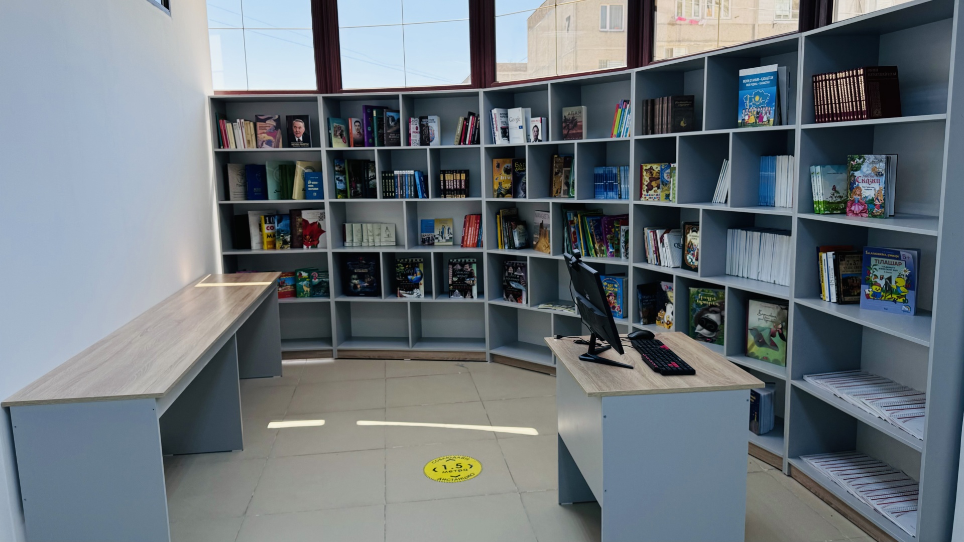 Sunqar School, частная школа 1