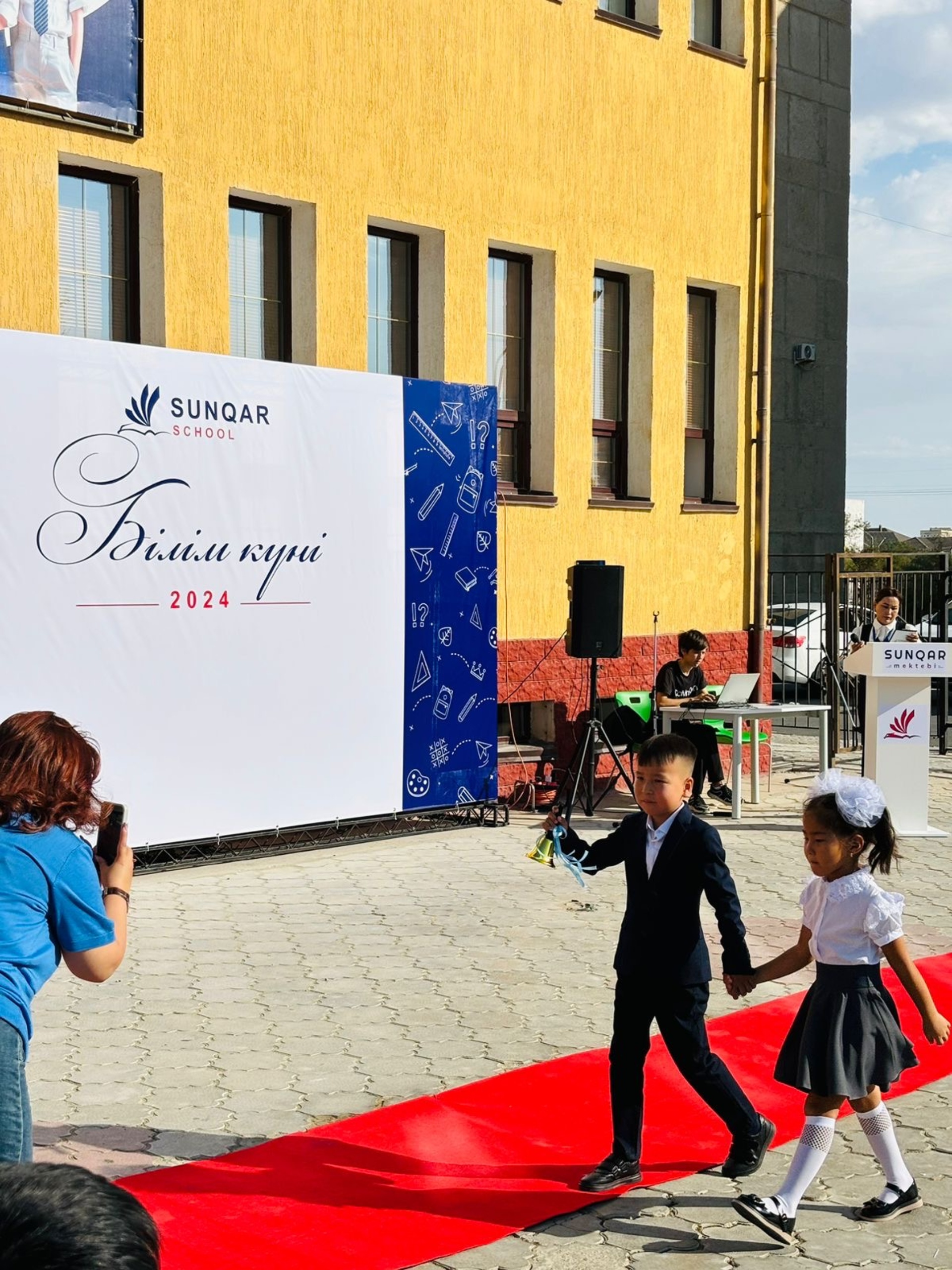 Sunqar School, частная школа 2