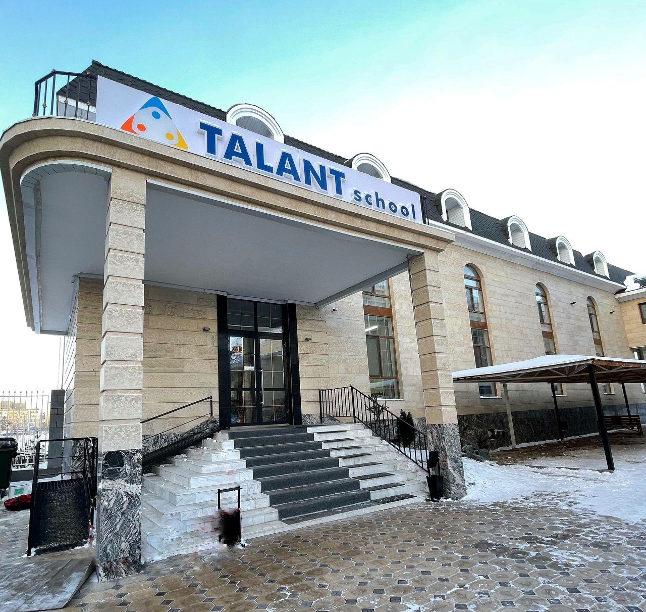 Talant School, частная школа 1