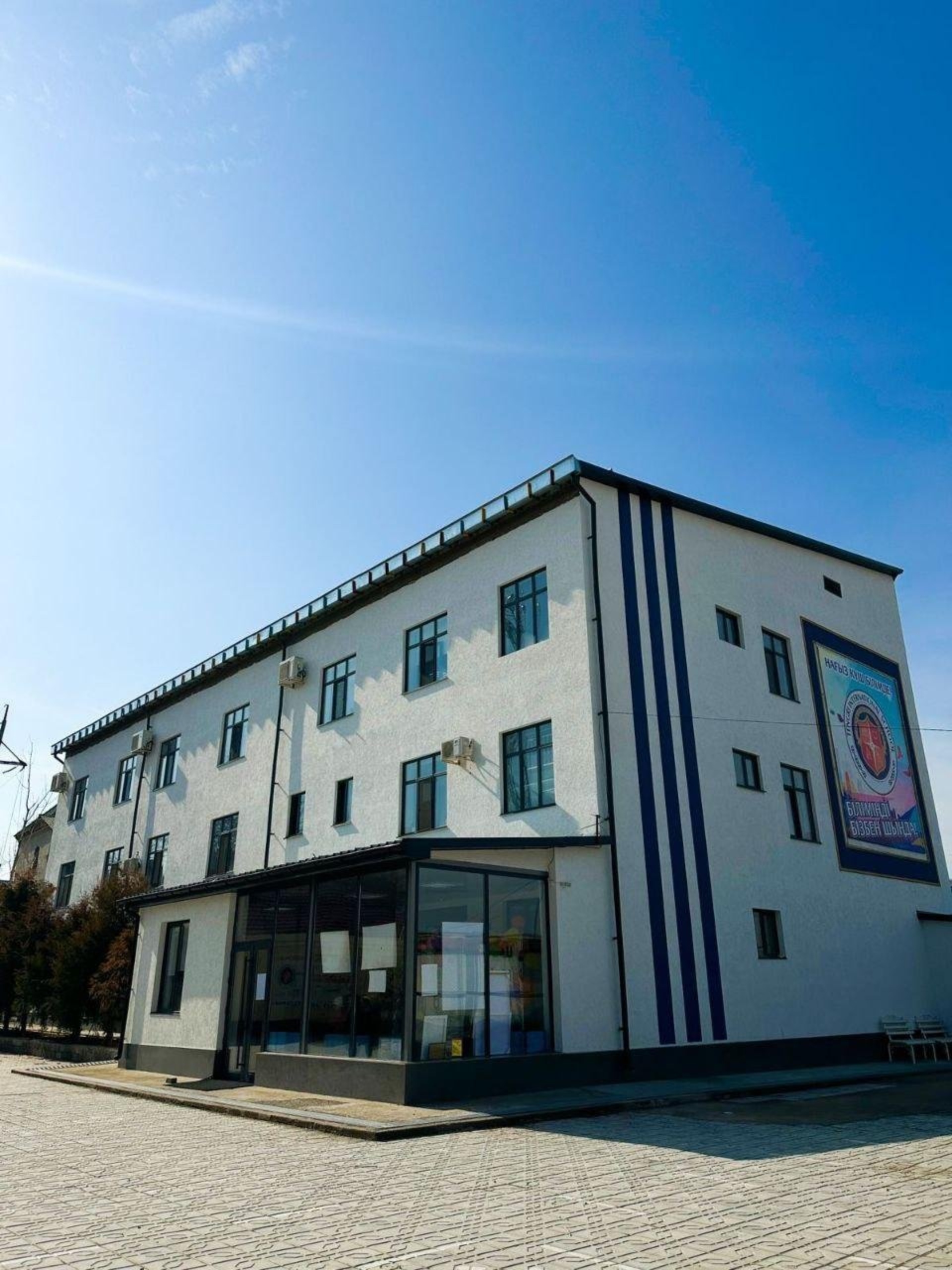 Tengri International School, частная школа 1