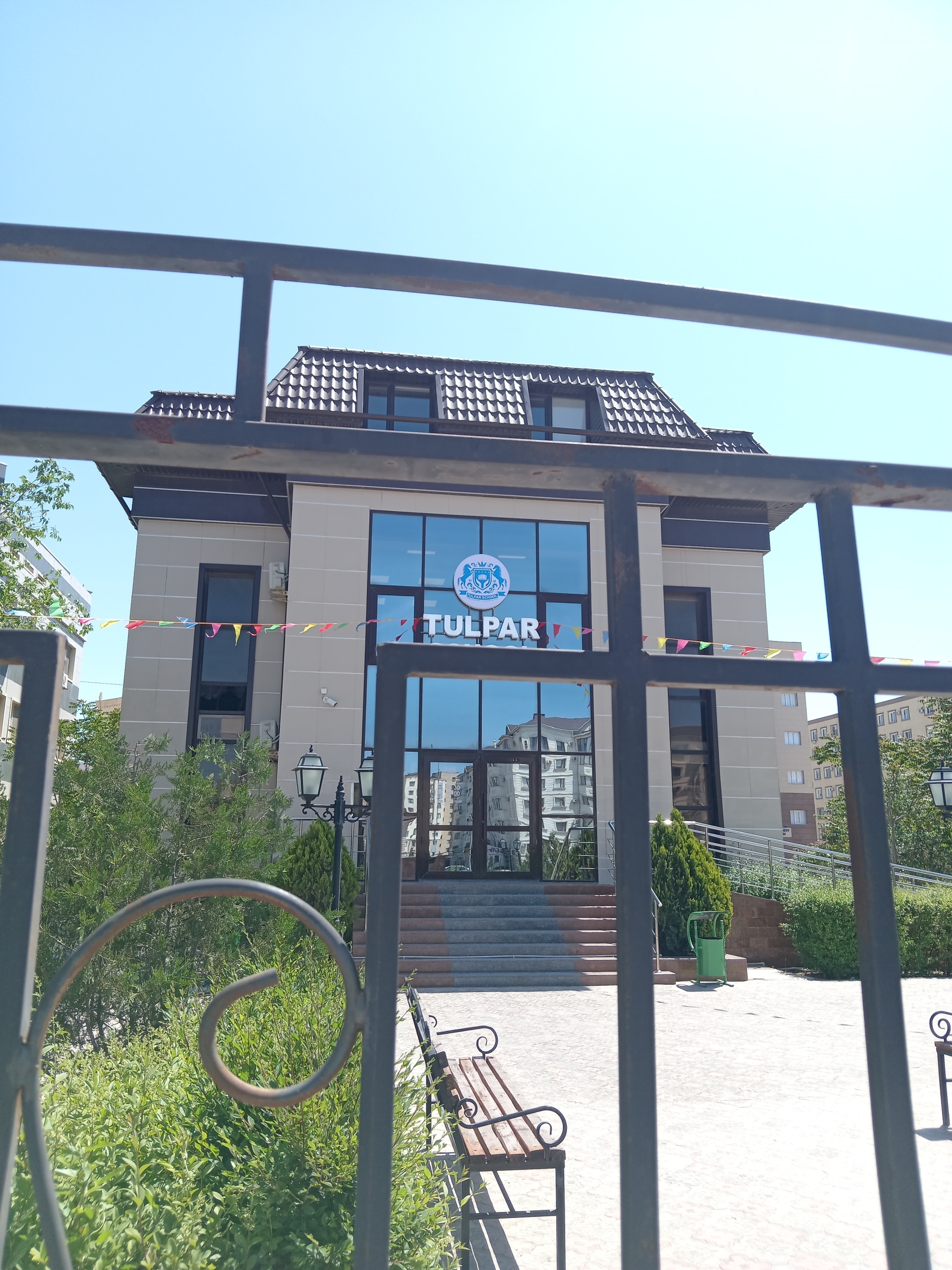 Tulpar School 5