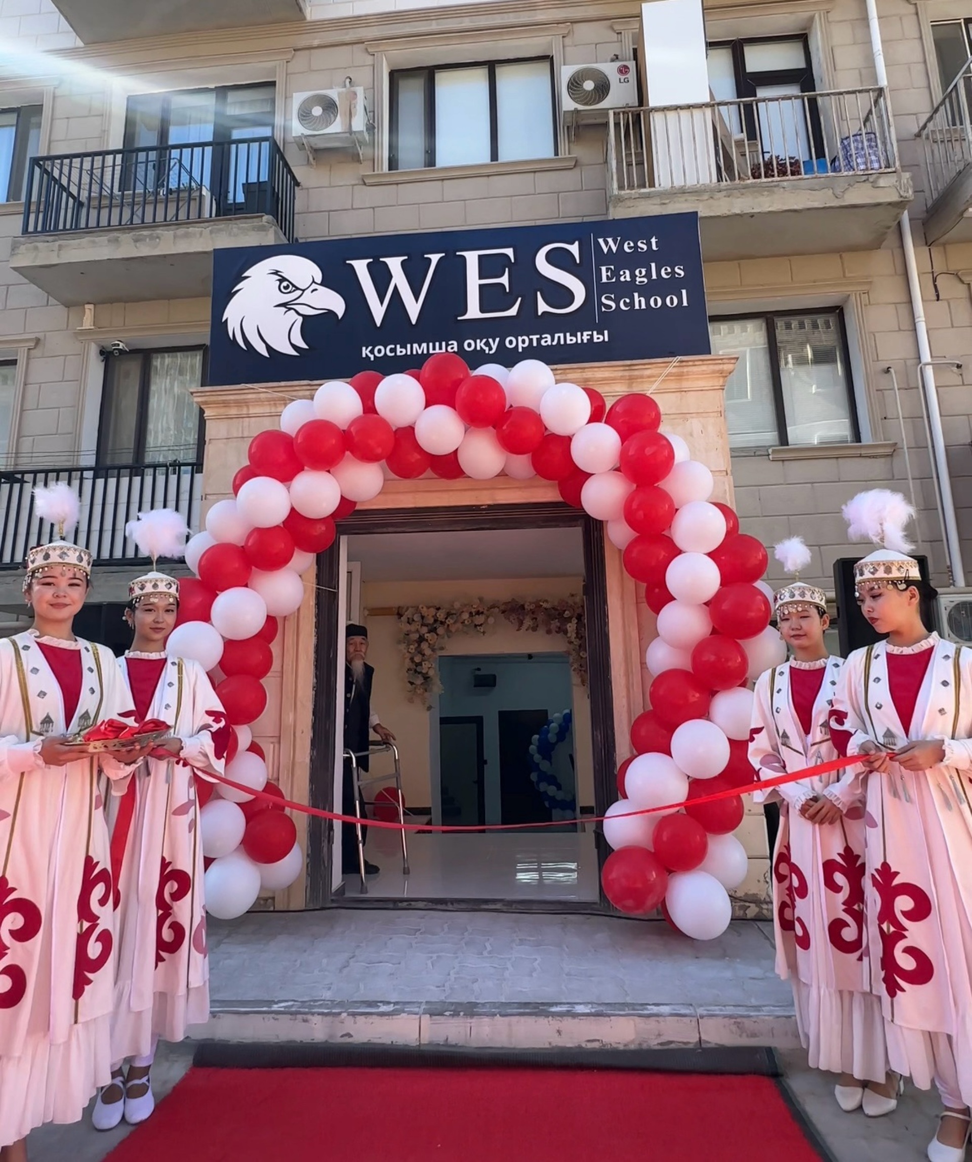 West Eagles School 4