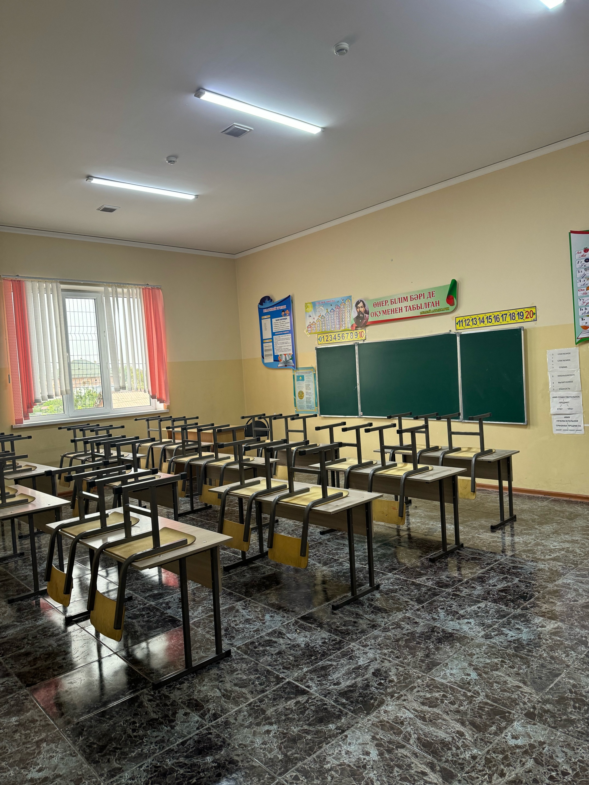 Жарқын білім, частная школа 3