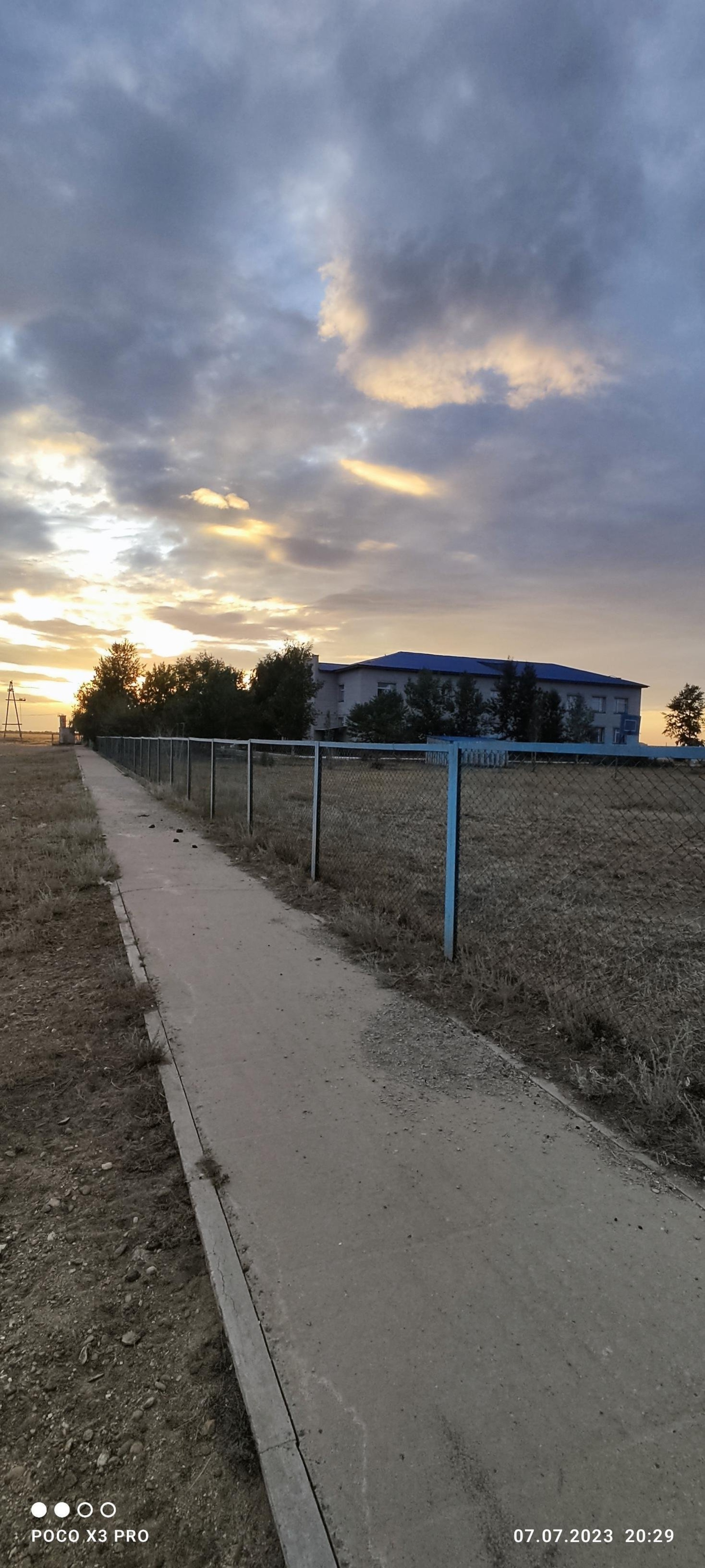 Жаркынская средняя общеобразовательная школа отдела образования города Семей управления области Абай 1